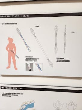 ダイの大冒険展　大阪会場に投稿された画像（2022/11/17）