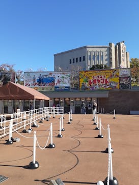 西武園ゆうえんちに投稿された画像（2022/11/17）