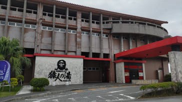 ユインチ・アクティビティに投稿された画像（2022/11/17）