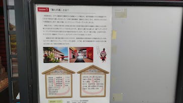 ユインチ・アクティビティに投稿された画像（2022/11/17）