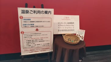 ユインチ・アクティビティに投稿された画像（2022/11/17）