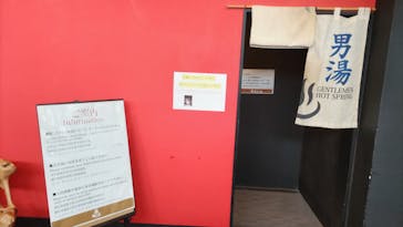 ユインチ・アクティビティに投稿された画像（2022/11/17）