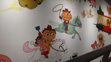 横浜アンパンマンこどもミュージアムに投稿された画像（2022/11/18）