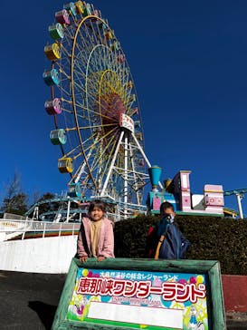 恵那峡ワンダーランドに投稿された画像（2022/11/18）