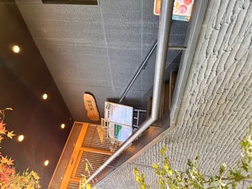 アソビュー株式会社　150881に投稿された画像（2022/11/18）