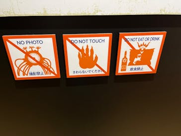 ダイの大冒険展　大阪会場に投稿された画像（2022/11/18）