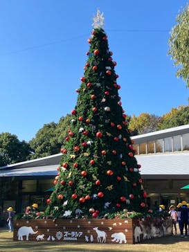 よこはま動物園ズーラシアに投稿された画像（2022/11/18）