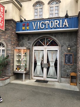 西武園ゆうえんちに投稿された画像（2022/11/18）