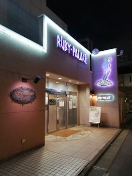ルビーパレスに投稿された画像（2022/11/18）