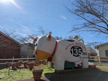 成田ゆめ牧場に投稿された画像（2022/11/18）