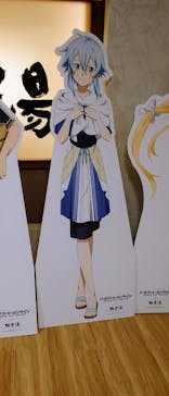 極楽湯 多摩センター店に投稿された画像（2022/11/18）