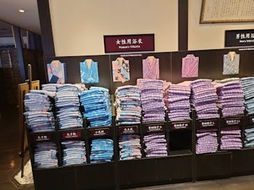 横浜みなとみらい 万葉倶楽部に投稿された画像（2022/11/19）