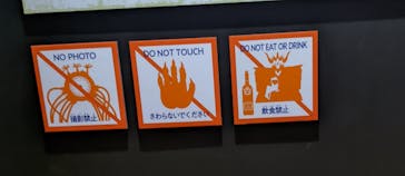 ダイの大冒険展　大阪会場に投稿された画像（2022/11/19）