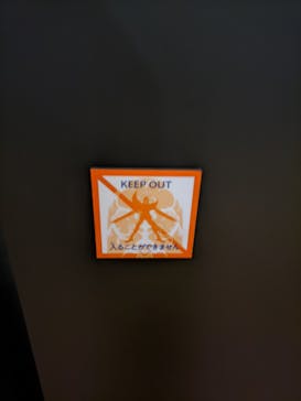 ダイの大冒険展　大阪会場に投稿された画像（2022/11/19）