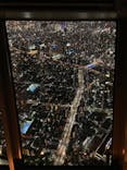 東京スカイツリーに投稿された画像（2022/11/19）