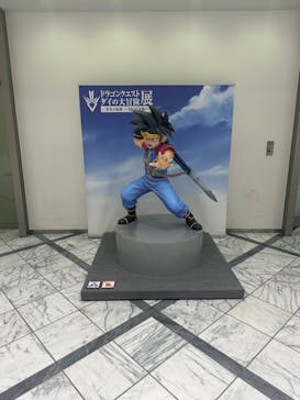 ダイの大冒険展　大阪会場に投稿された画像（2022/11/19）