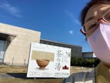 特別展「京に生きる文化　茶の湯」に投稿された画像（2022/11/19）