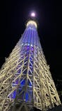 東京スカイツリーに投稿された画像（2022/11/19）