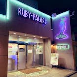 ルビーパレスに投稿された画像（2022/11/19）