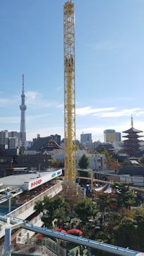 浅草花やしきに投稿された画像（2022/11/19）