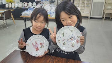 NARUMI Factory Shop（ナルミ ファクトリー ショップ）に投稿された画像（2022/11/19）