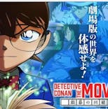 ひらかたパークに投稿された画像（2022/11/19）