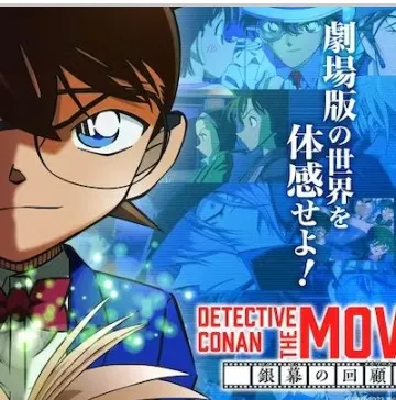 ひらかたパークに投稿された画像（2022/11/19）