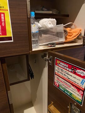 竜泉寺の湯 草加谷塚店に投稿された画像（2022/11/19）