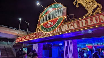 東京メガイルミに投稿された画像（2022/11/19）