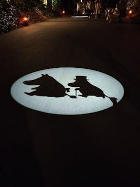 ムーミンバレーパークに投稿された画像（2022/11/19）