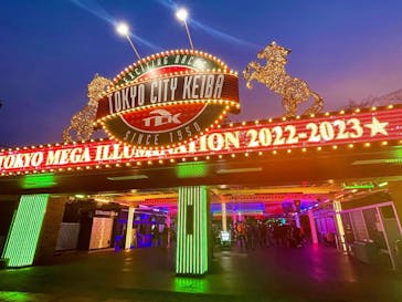 東京メガイルミに投稿された画像（2022/11/19）