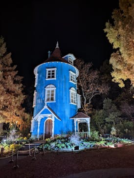 ムーミンバレーパークに投稿された画像（2022/11/19）