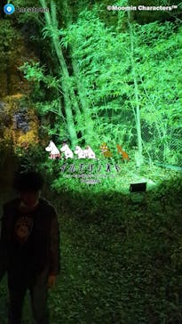 ムーミンバレーパークに投稿された画像（2022/11/19）