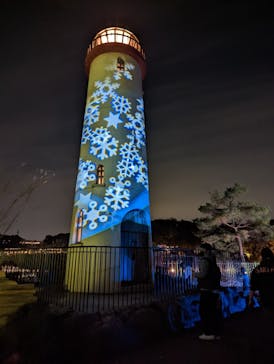 ムーミンバレーパークに投稿された画像（2022/11/19）