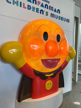 神戸アンパンマンこどもミュージアム＆モールに投稿された画像（2022/11/19）