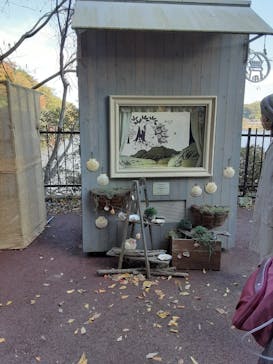 ムーミンバレーパークに投稿された画像（2022/11/19）