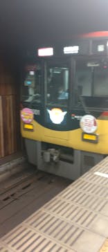 京阪電車に投稿された画像（2022/11/20）
