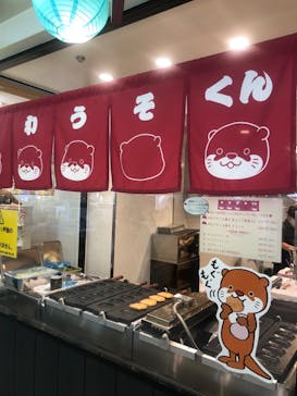 ゼロ距離水族館 伊勢シーパラダイスに投稿された画像（2022/11/20）