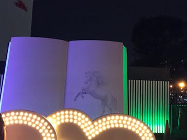 東京メガイルミに投稿された画像（2022/11/20）