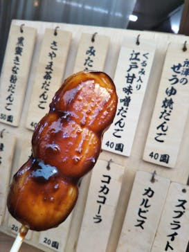 西武園ゆうえんちに投稿された画像（2022/11/20）