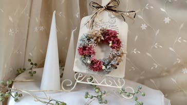 香　フレグランスに投稿された画像（2022/11/20）