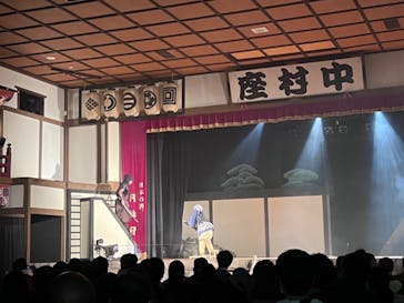 東映太秦映画村に投稿された画像（2022/11/20）