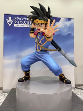 ダイの大冒険展　大阪会場に投稿された画像（2022/11/20）