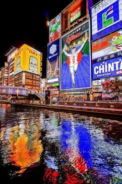 大阪城 極上ラーメンストリートに投稿された画像（2022/11/20）