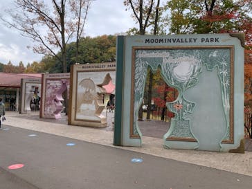 ムーミンバレーパークに投稿された画像（2022/11/20）