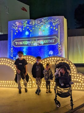 東京メガイルミに投稿された画像（2022/11/20）