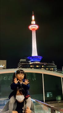 ニデック京都タワーに投稿された画像（2022/11/20）