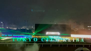 東京メガイルミに投稿された画像（2022/11/20）