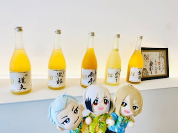 梅乃宿酒造　直営店に投稿された画像（2022/11/21）