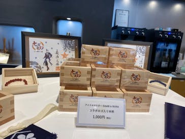 梅乃宿酒造　直営店に投稿された画像（2022/11/21）